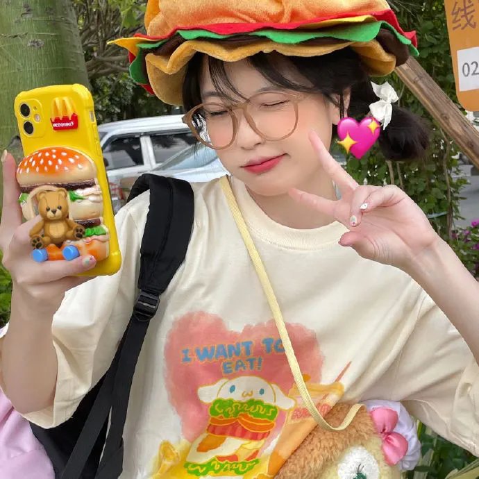 我的酷儿婚礼