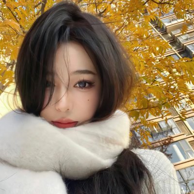 爱很真水很深